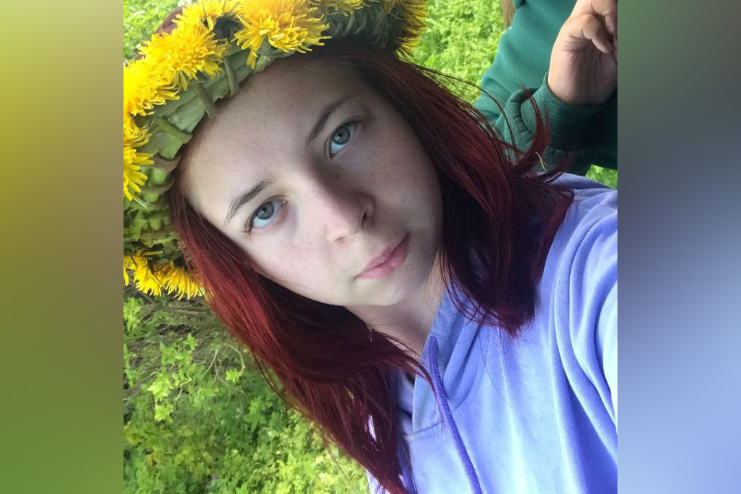 В Кузбассе пропала 17-летняя девушка, полиция просит помощи в поиске