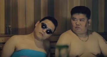 Фото: Клип Gangnam Style перестал быть самым популярным видео на YouTube 1