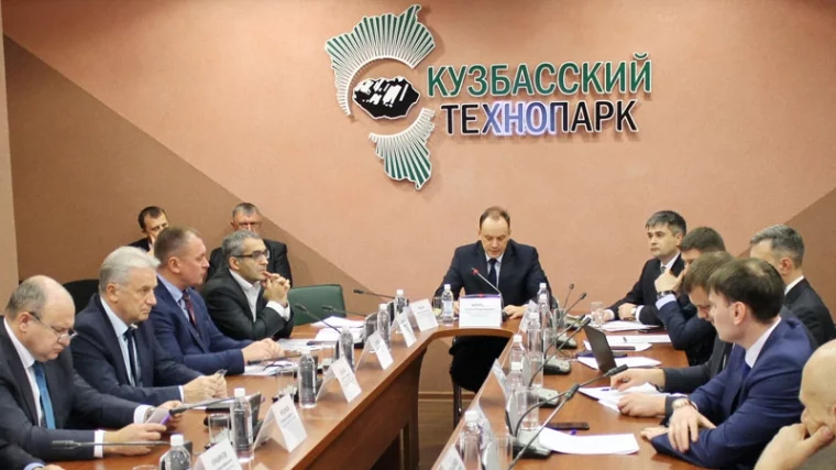 Совещание по формированию корпоративного заказа на инновации в технопарке с участием заместителя губернатора Кемеровской области Алексея Крупина