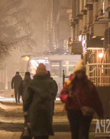 Ещё в 3 территориях Кузбасса ввели режим НМУ