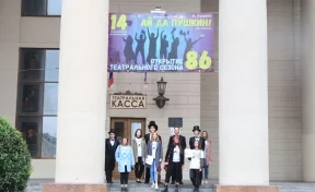 Кемеровский областной театр драмы подарил горожанам Пушкинскую осень