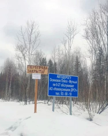 Фото: <a href=https://t.me/a_sharnin/5391>Андрей Шарнин</a> / Телеграм