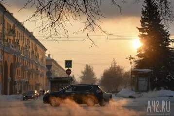 Фото: Кузбасские синоптики дали прогноз погоды на выходные 9 февраля и 10 февраля 1