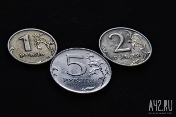 Фото: «Помогли несколько факторов»: экономист спрогнозировал курс рубля к концу апреля 1
