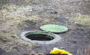 Кемеровчан возмутил ростом цен на услуги ассенизатора после закрытия слива на Южном