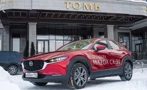 Новую Mazda CX-30 на день выставили в центре Кемерова 