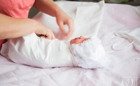 В Кузбассе беременные жёны участников СВО стали получать индивидуальное медицинское сопровождение