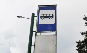 Работу известного уличного художника из Прокопьевска заметили на остановке в Кемерове