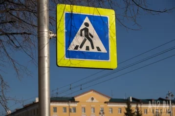 Фото: В кузбасском городе появятся дорожные знаки и пешеходные тротуары после вмешательства прокуратуры 1