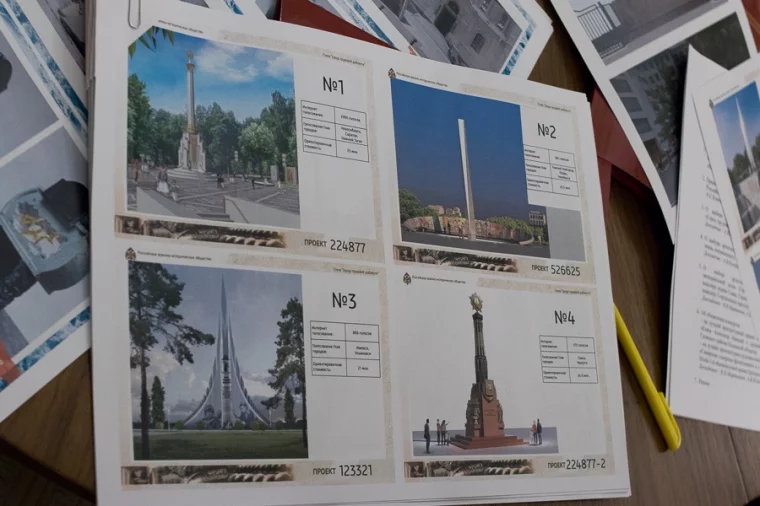Эскизы на конкурсе проектов. Фото: Постоянный комитет Союзного государства