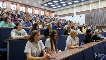 Фото: В Кемерове для студентов КемГУ провели встречу с ветеранами СВО 2
