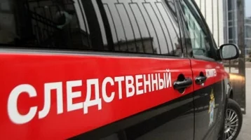 Фото: В Кузбассе после пожара в доме обнаружили тела мужчины и ребёнка 1