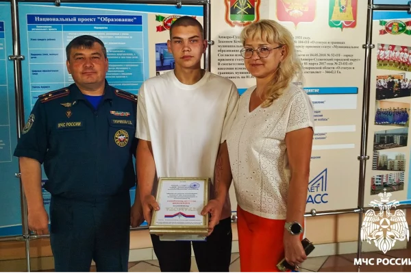 «Были отрезаны от выхода»: 17-летний кузбассовец спас двух человек из горящего дома