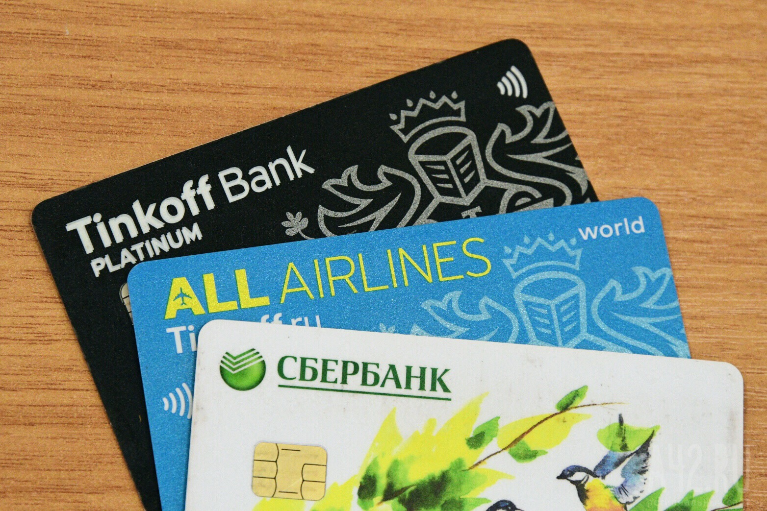 Аналитик объяснила, какие банковские карты стоит перевыпустить