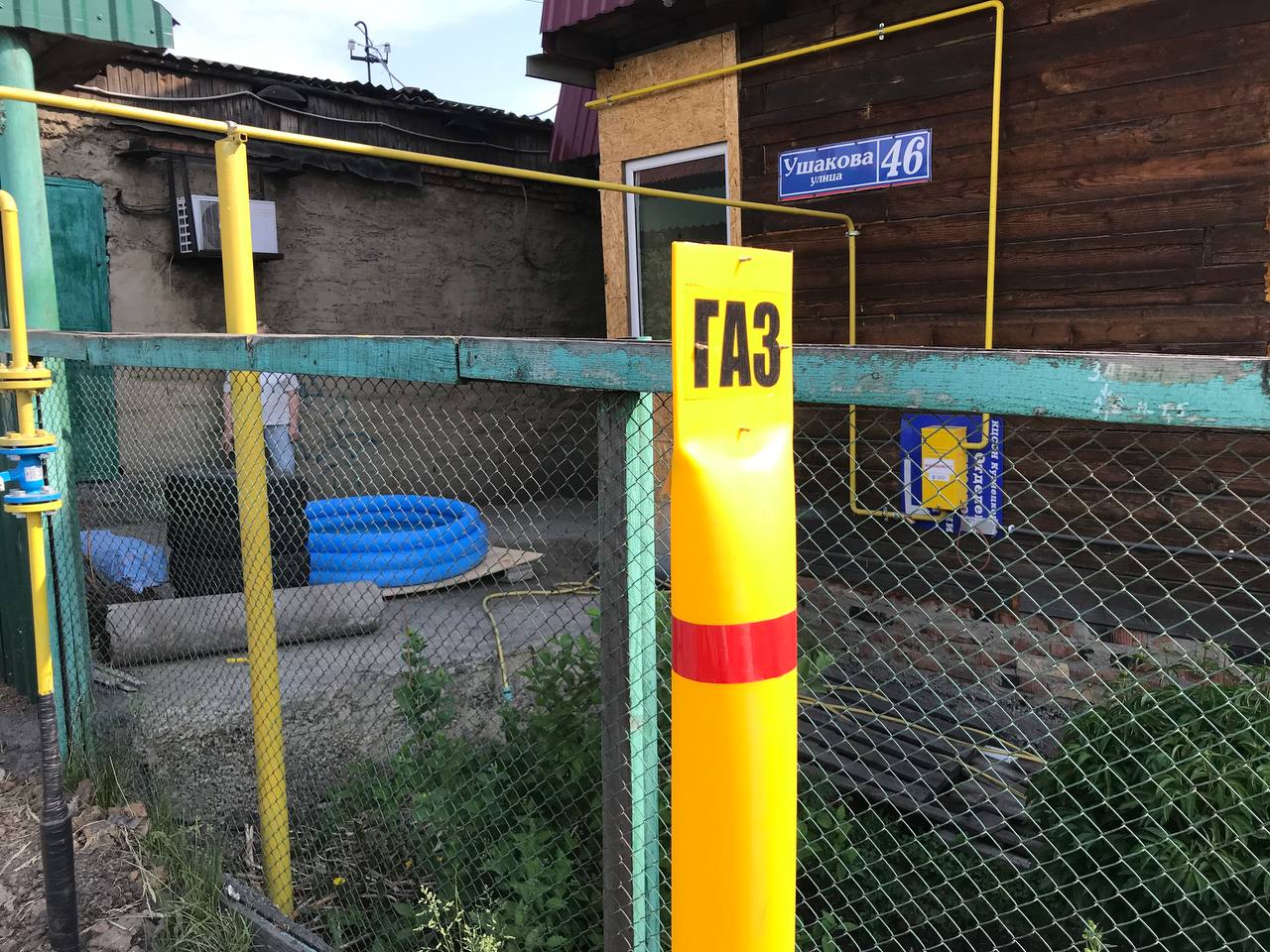Сергей Кузнецов: в Новокузнецке 11 домов в частном секторе подключили к газу