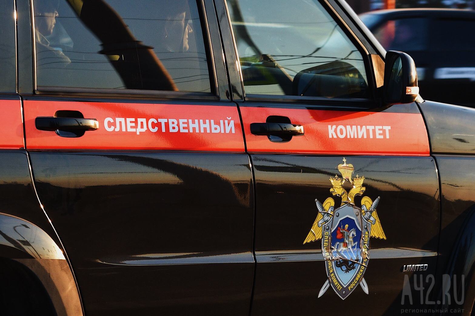 СК возбудил уголовное дело после гибели горняка на кузбасской шахте «Ерунаковская-8»