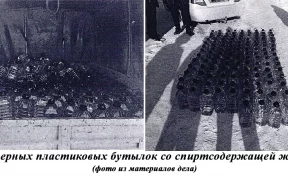 Кузбассовец попытался продать более 570 литров спиртосодержащей жидкости и получил срок