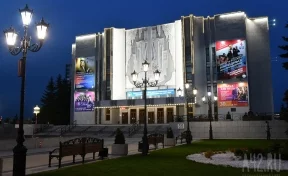 Известный артист перенёс концерт в Кемерове