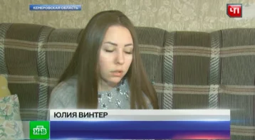 Фото: Девушка кузбассовца, который получил пулю в глаз, рассказала подробности инцидента 1