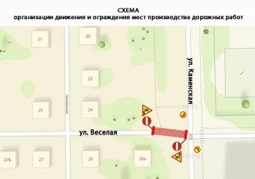 Фото: В Кемерове перекрёсток Весёлая — Каменская закроют с 23 мая 1