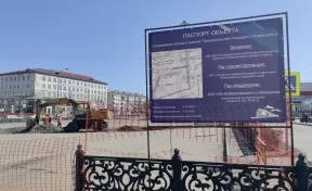 «Работы идут по графику»: власти рассказали о строительстве трамвайного кольца в Новокузнецке