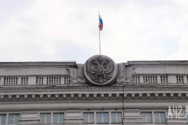 В Кузбассе образовался дефицит управленцев: власти объявили конкурс