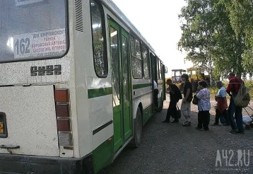 Фото: Кемеровские власти напомнили про изменение расписания автобусов 1
