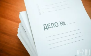 СК возбудил дело после взрыва на заводе в Киселёвске, где погиб один человек