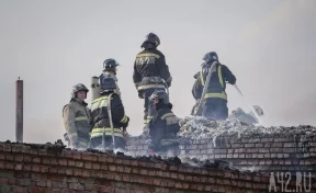 «Полностью сгорел жилой дом»: стали известны подробности серьёзного пожара в Кемерове