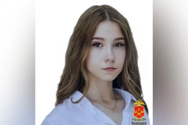 Полиция Кузбасса опубликовала ориентировку на пропавшую 16-летнюю девушку