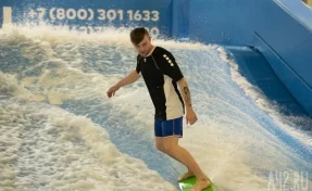 Флоубординг: сёрфинг на искусственной волне, о котором заговорят в Кузбассе