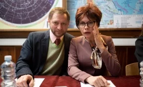 Известная актриса из Кемерова станет учительницей Дани Милохина