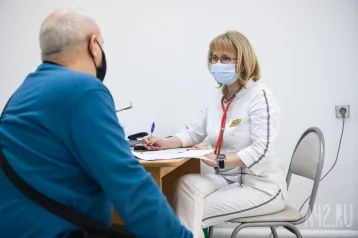 Фото: Кузбассовцы смогут получить консультацию врача без похода в поликлинику 1