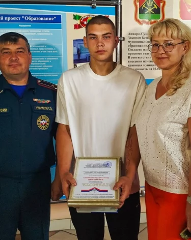Фото: <a href=https://vk.com/wall-40327116_12962>ГУ МЧС России по Кузбассу</a> / «ВКонтакте»