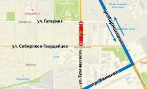 В Кемерове 19 маршрутов автобусов изменят движение из-за перекрытия улицы Тухачевского