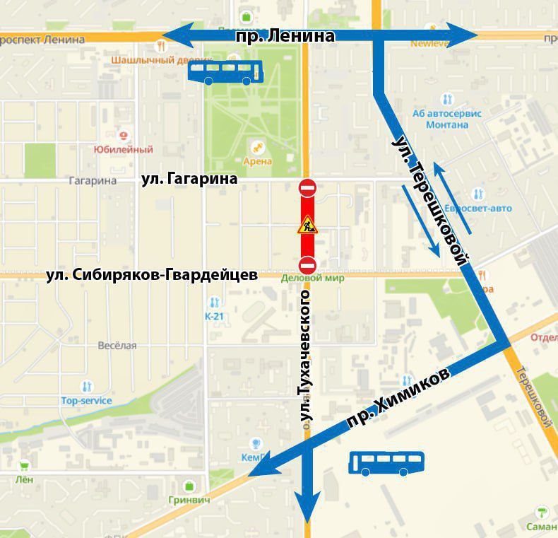 В Кемерове 19 маршрутов автобусов изменят движение из-за перекрытия улицы Тухачевского