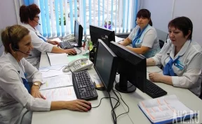 В двух больницах Кузбасса начали внедрять элементы «Бережливой поликлиники»