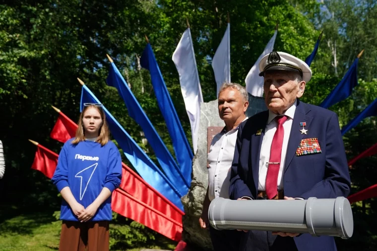 Фото: В Кемерове в сквере Юности заложили капсулу времени: её откроют через 50 лет 6