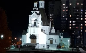 У кемеровского храма на Притомском проспекте появилась ночная подсветка