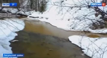 Фото: Кузбассовцы пожаловались на загрязнение реки золотодобытчиками 1