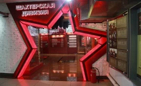 В корпоративном музее «СУЭК-Кузбасс» стартовал цикл тематических экскурсий, посвящённых 80-летию Победы