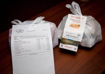Фото: Доставка еды в Кемерове: как не травить клиентов 14