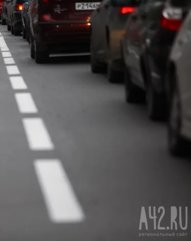 Мэр Новокузнецка прокомментировал жалобы горожан на гигантские пробки