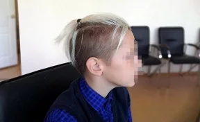 Конфликтом в сибирской школе из-за причёски мальчика заинтересовались следователи