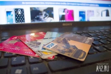 Фото: «Это ключ к вашим деньгам»: эксперт назвал самые опасные ошибки владельцев карт 1