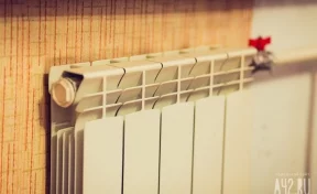 Специалисты назвали условия, при которых в Кузбассе отключат отопление в домах