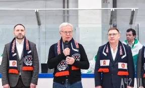 В Кемерове презентовали хоккейную академию Вячеслава Фетисова