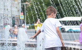 Длинные выходные в Кемерове: куда сходить 1 мая и не только