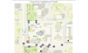 В Кемерове на сутки запретят парковку возле православных храмов