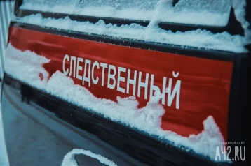Фото: Завёрнутый в одеяло труп уроженки Кузбасса обнаружили в Санкт-Петербурге 1
